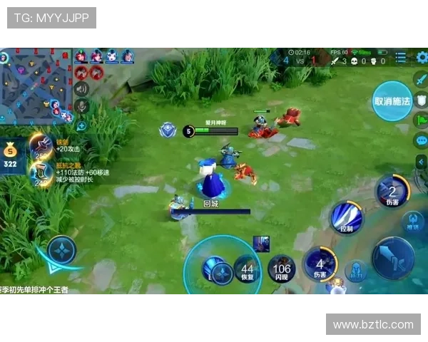 和平精英评论：探讨V5战队边路渗透策略的成功与不足之处