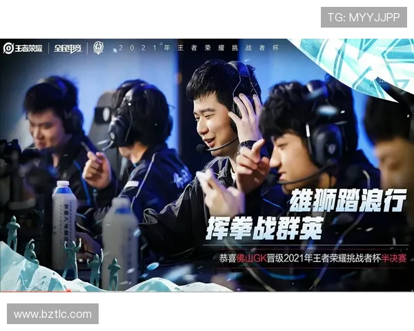 对话王磊：回顾CSGO职业生涯的荣耀与挑战