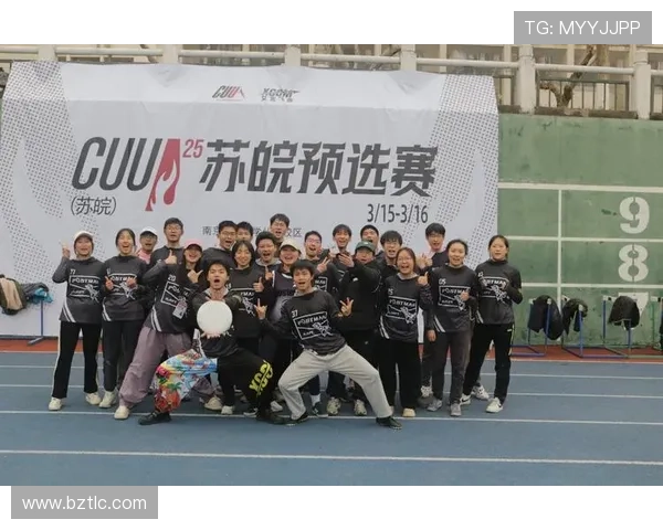 广州飞盘队快攻战术解析及其在比赛中的应用与优势分析