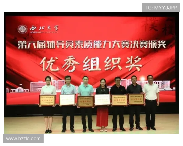 心理较量与技术对抗武汉排球队与成都排球队赛后心理素质深度分析