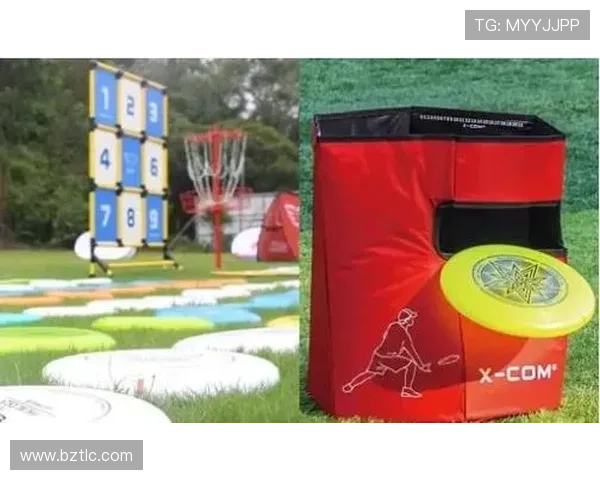 广州飞盘队在极限运动会中以95分稳居积分榜首位 广州飞盘队在极限运动会中以95分稳居积分榜首位