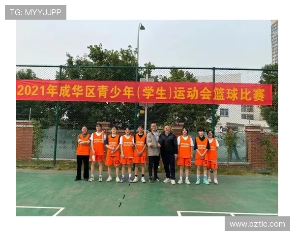 成都篮球队中路突破策略分析及其对比赛结果的影响探讨