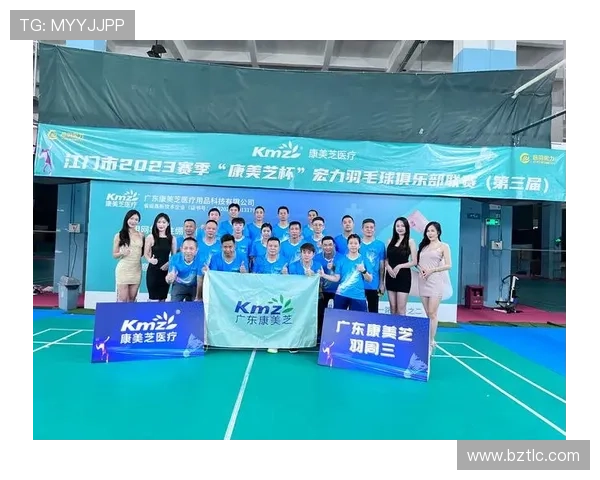 成都羽毛球队运营体系解析与战术创新探讨